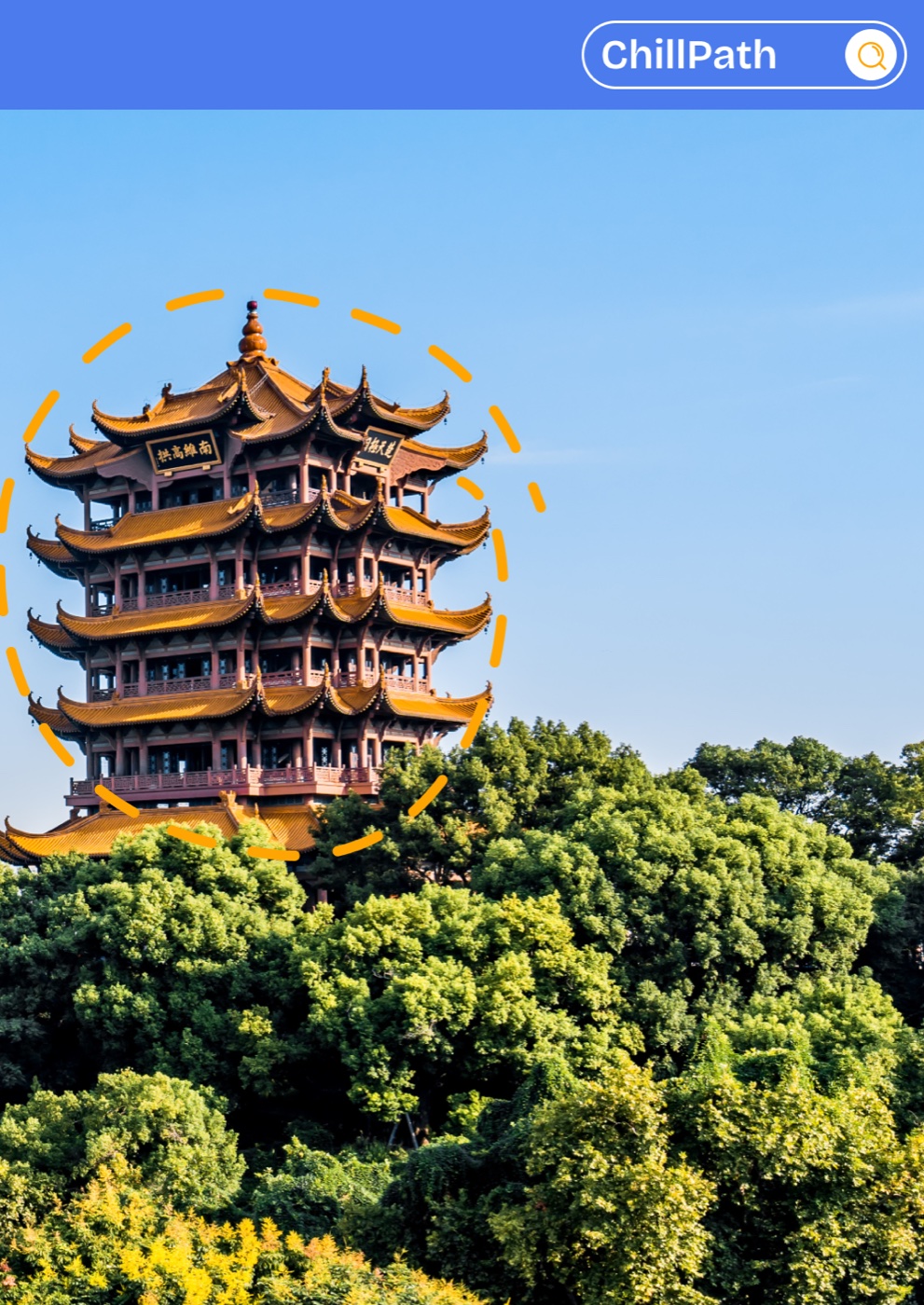Yellow Crane Tower at full detail encircled by an amber dashed loop